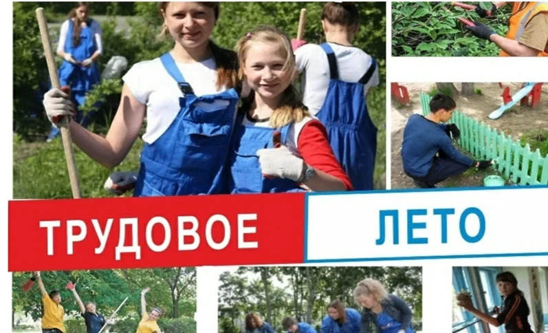 Ура, весна! А значит, лето не за горами!  Это идеальное время, чтобы задуматься, как вы проведете св