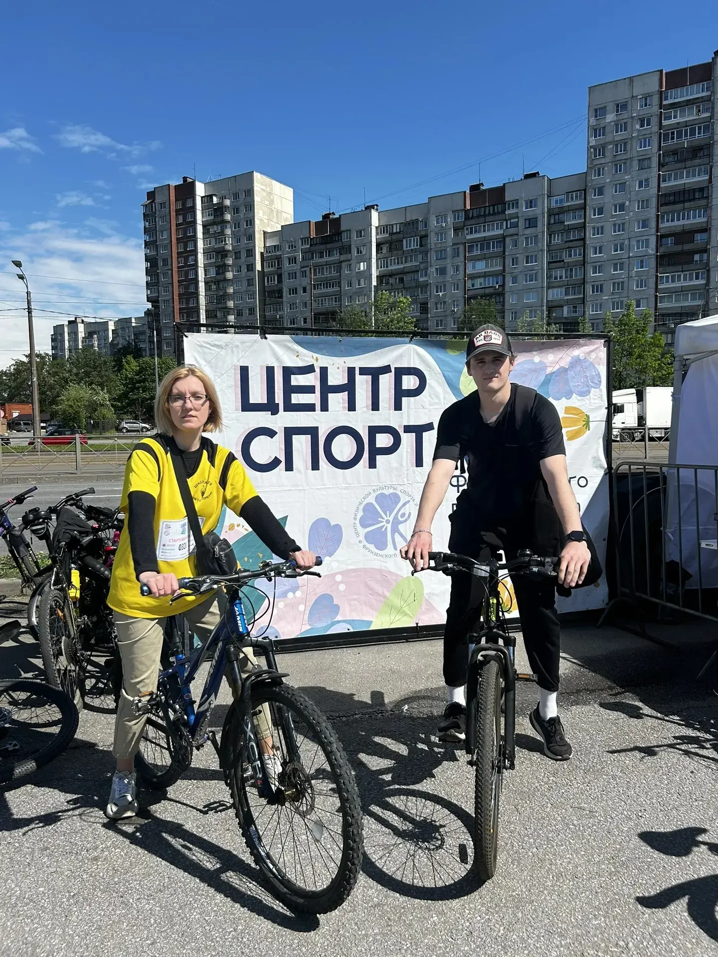 Сегодня в нашем районе проходил традиционный велозабег "Велокупчино"🚴‍♂️