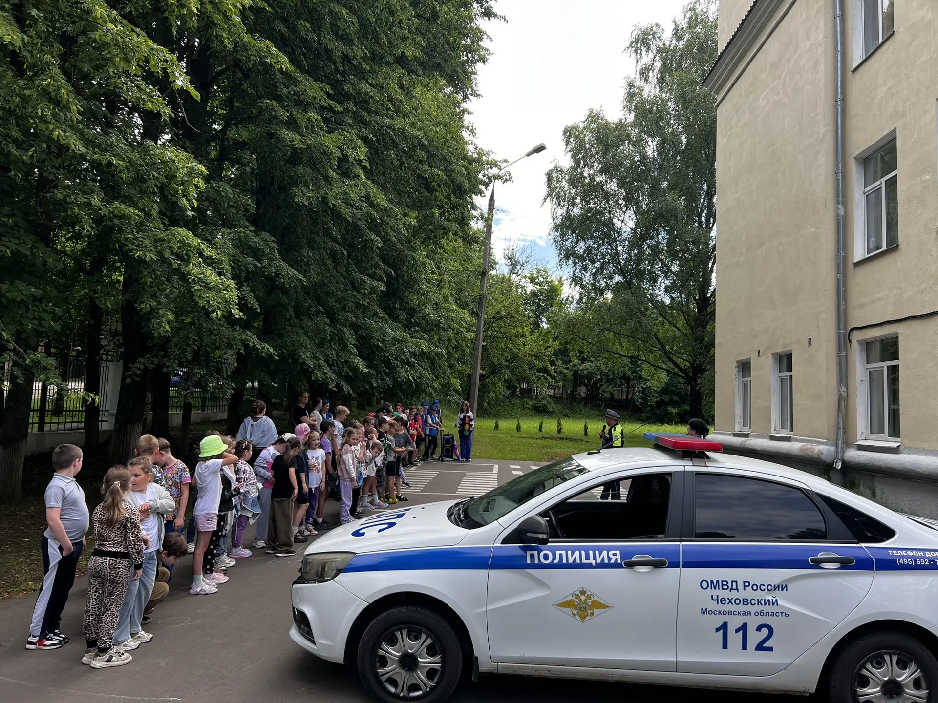 📌 Сегодня в лагере «Радуга» - единый день Детского дорожно-транспортного травматизма! 

У нас в гос
