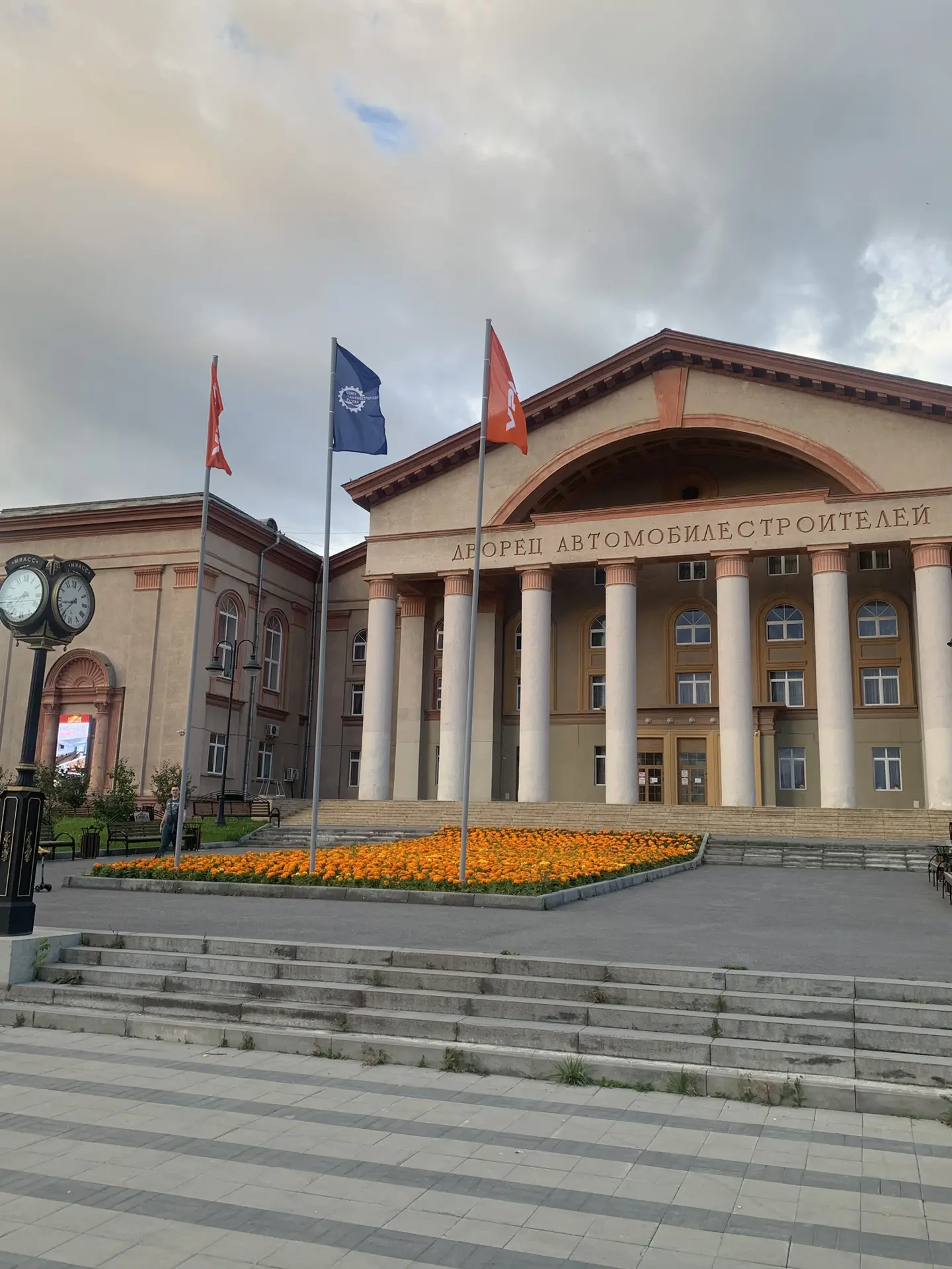 Доброе утро и отличной пятницы, друзья 🧡