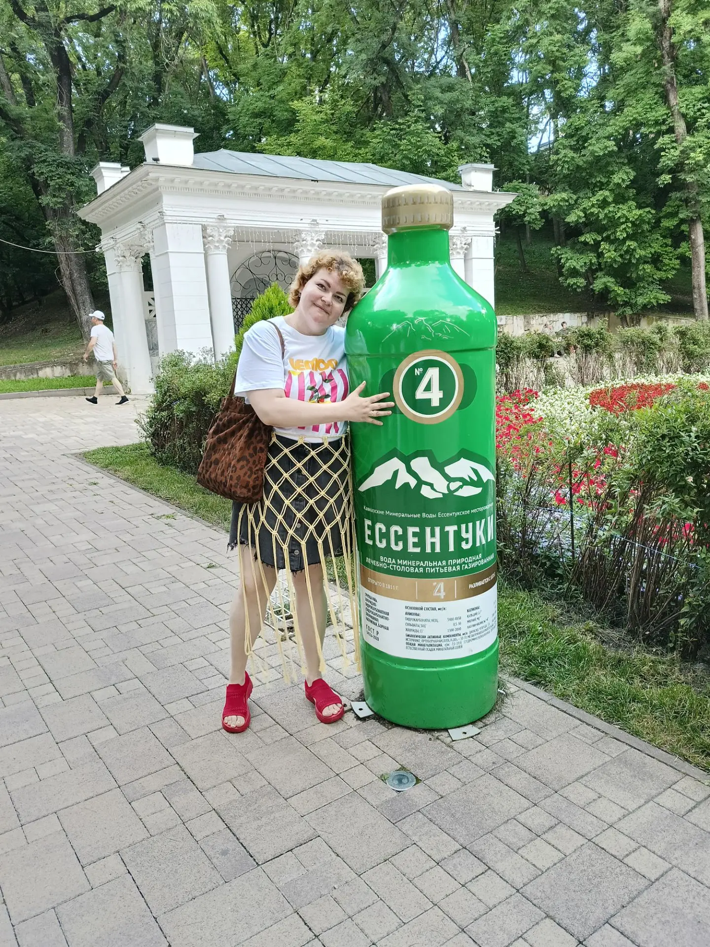 🩶Ессентуки🩵