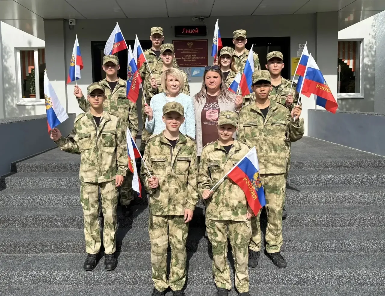 🇷🇺22 августа наша страна отмечает День Государственного флага Российской Федерации. Э...