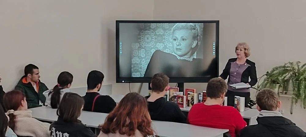 Час поэзии.