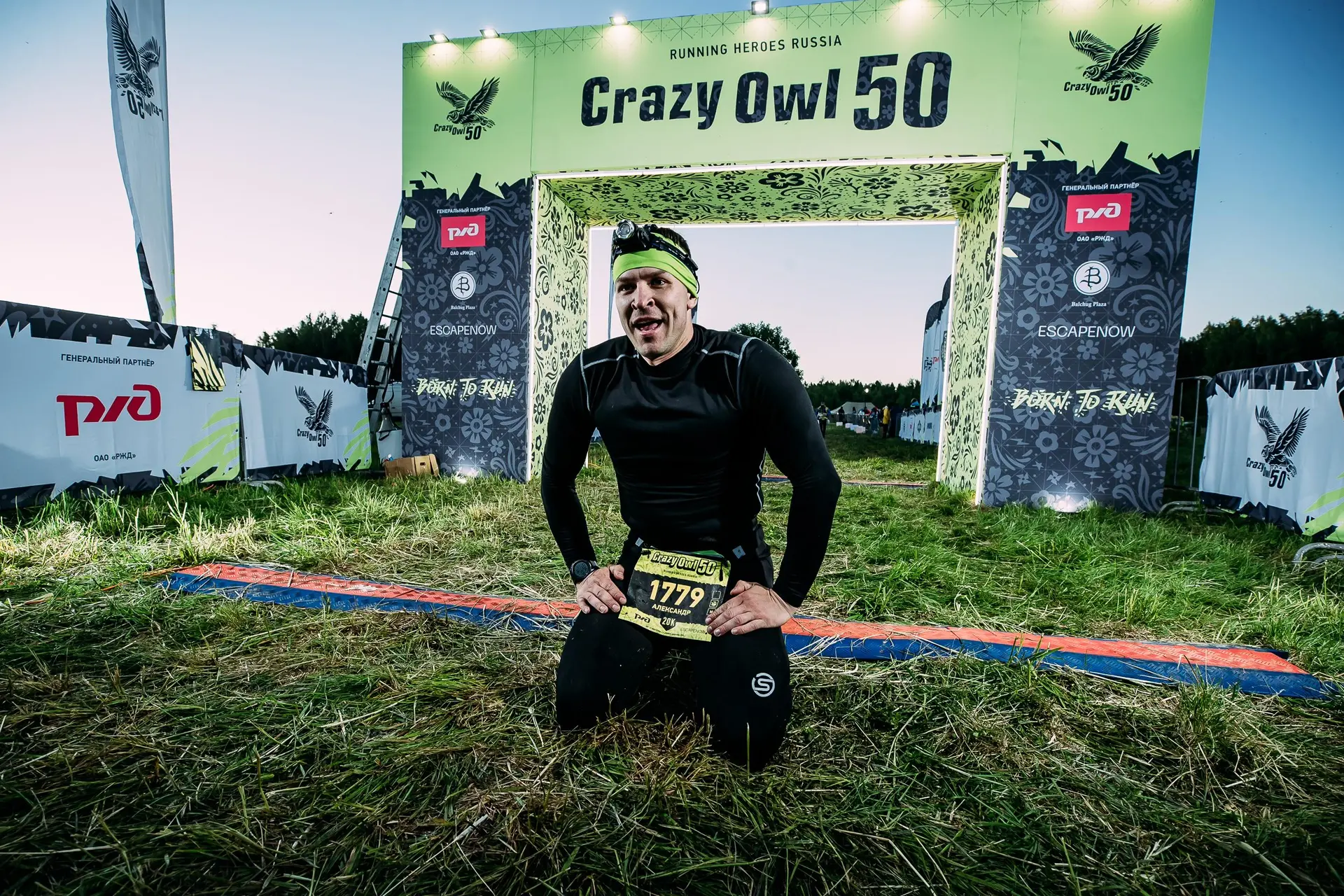 Crazy Owl 50 🦉

Впереди невероятная ночная гонка, корая пройдет в 8-й раз и для меня это уже 5-я Су