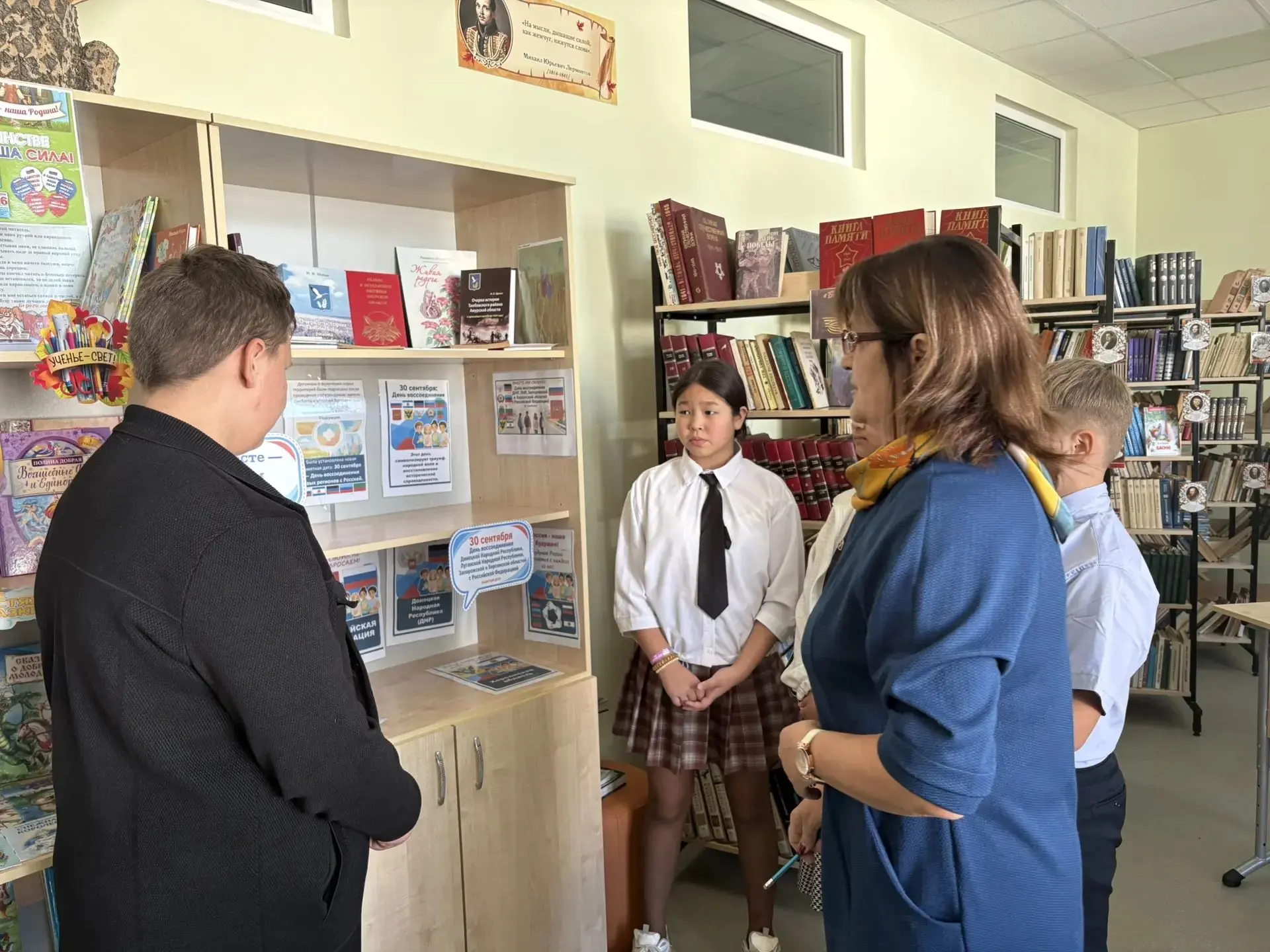 О важном и вечном... 📚✨