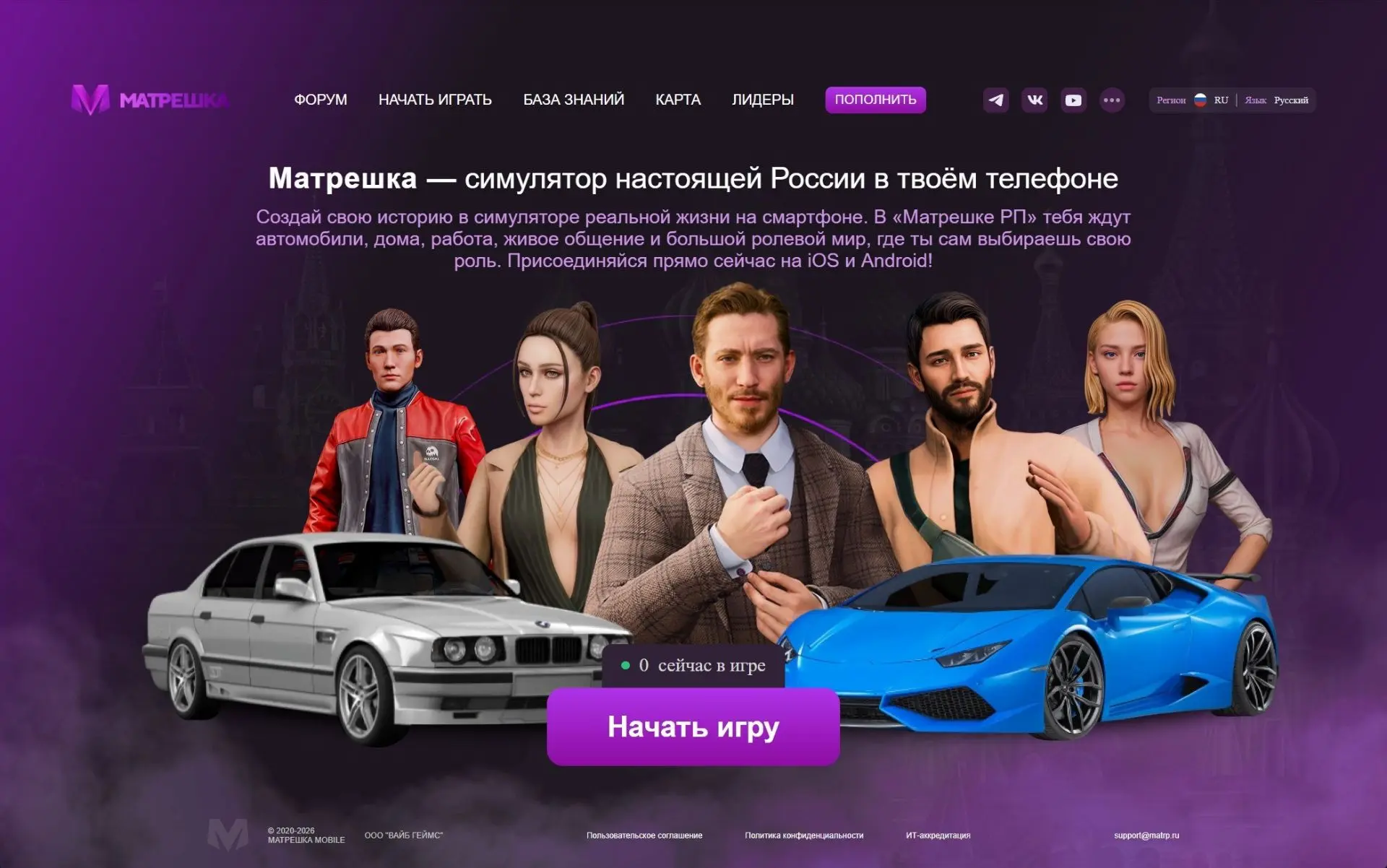 Завтра, с рестартом серверов (05:00 Мск) будут возвращены игральные автоматы до 23:59 п...