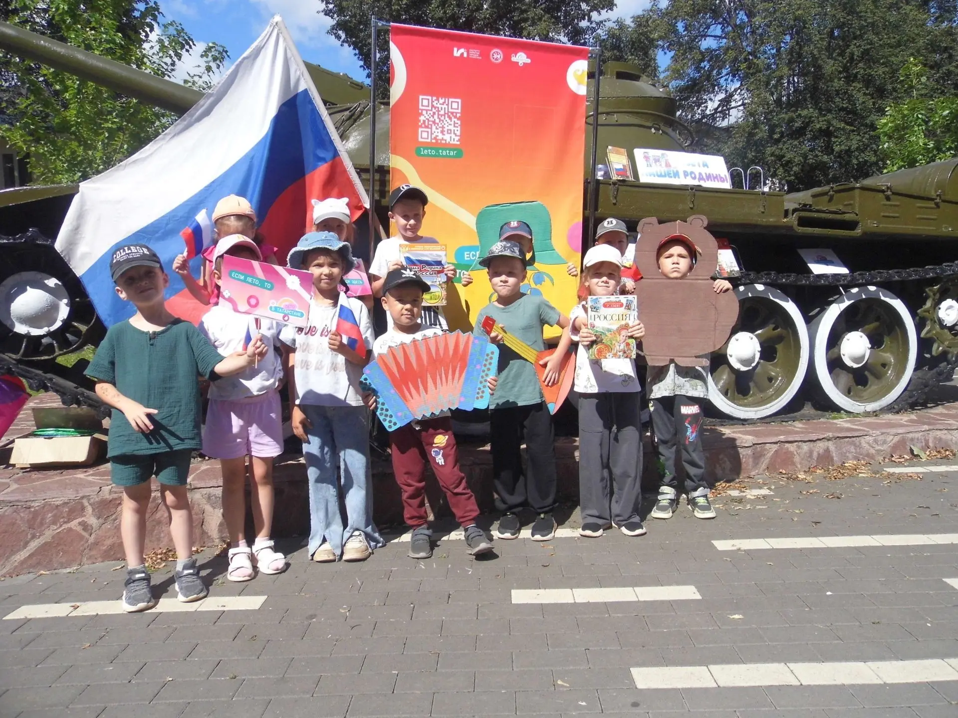 🇷🇺 Обычный день в парке - а сколько открытий!
