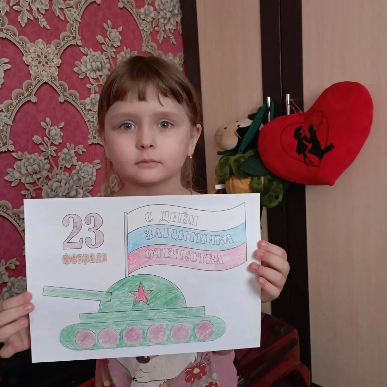 🇷🇺 С 23 февраля, наши любимые Защитники!

В этот важный для всей страны день мы хотим поздравить с