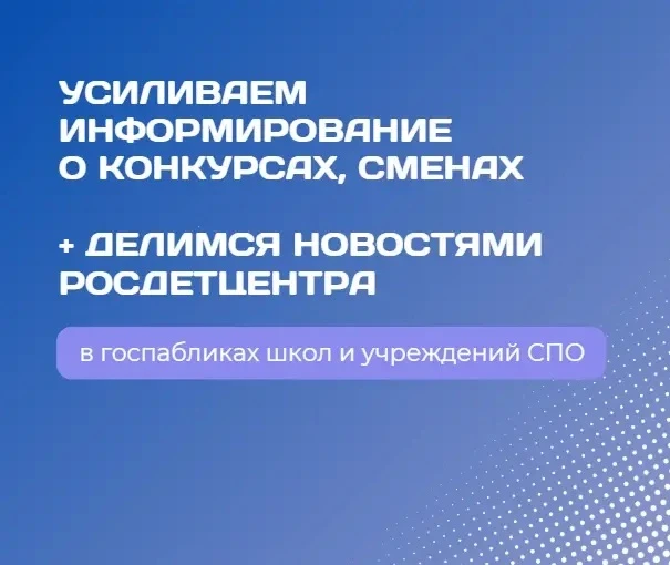 Твои идеи созданы для экрана и сцены. Действуй!