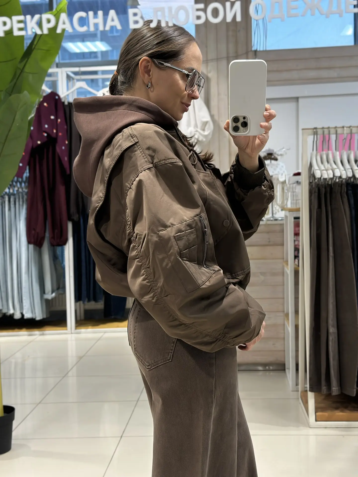 Джинсы •3.999₽ | 25-30