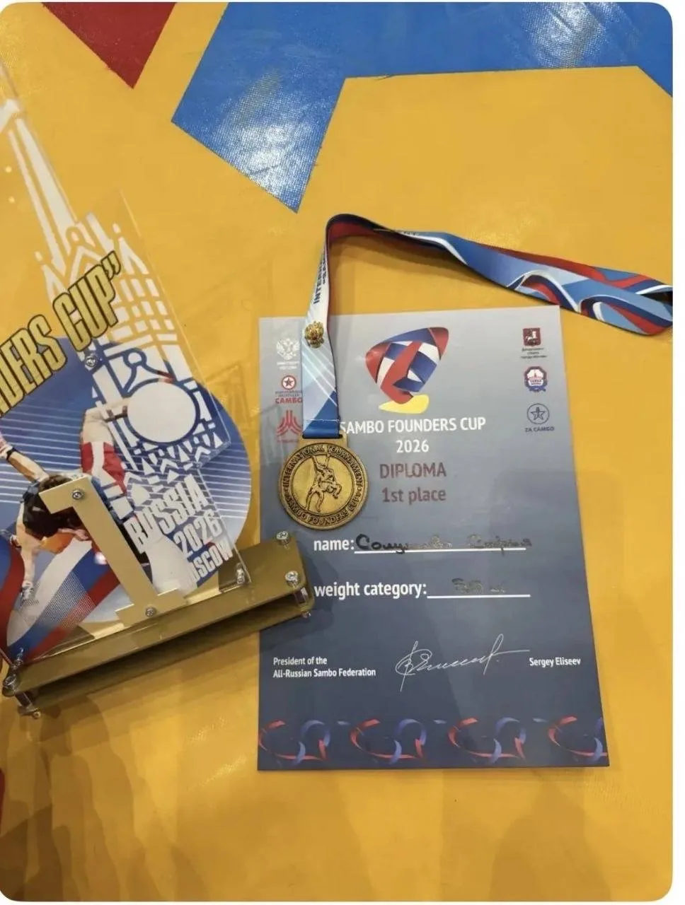 🥇Пензенская спортсменка Софья Солуянова одержала победу в «Кубке основоположников самбо»  Об этом со