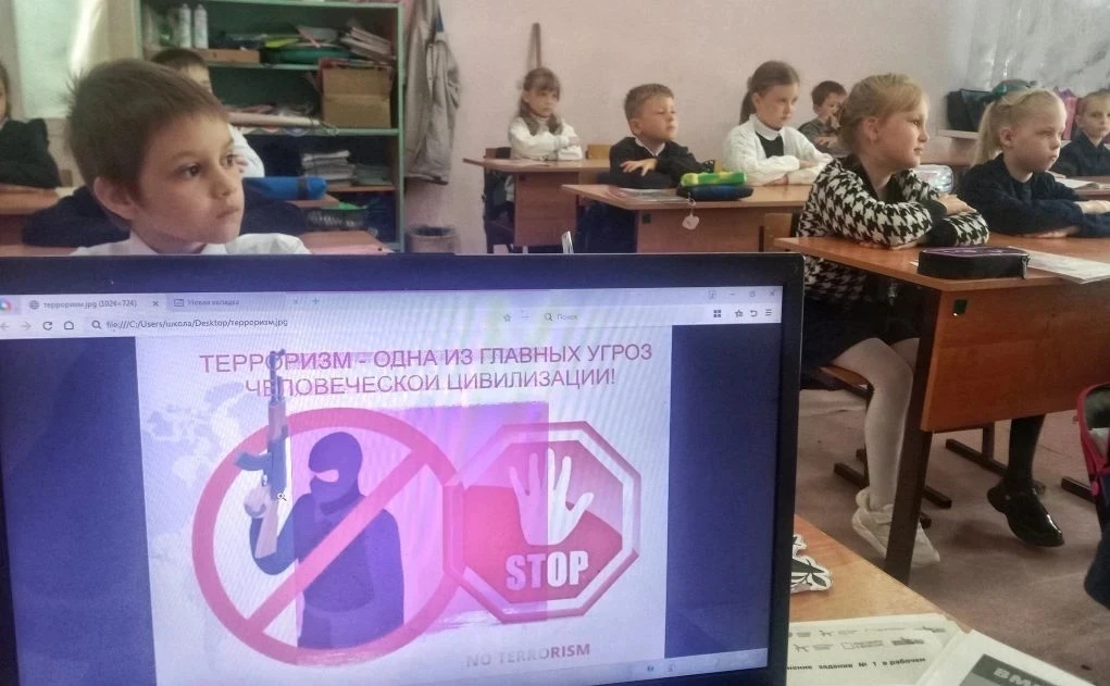 🇷🇺РАЗГОВОРЫ О ВАЖНОМ