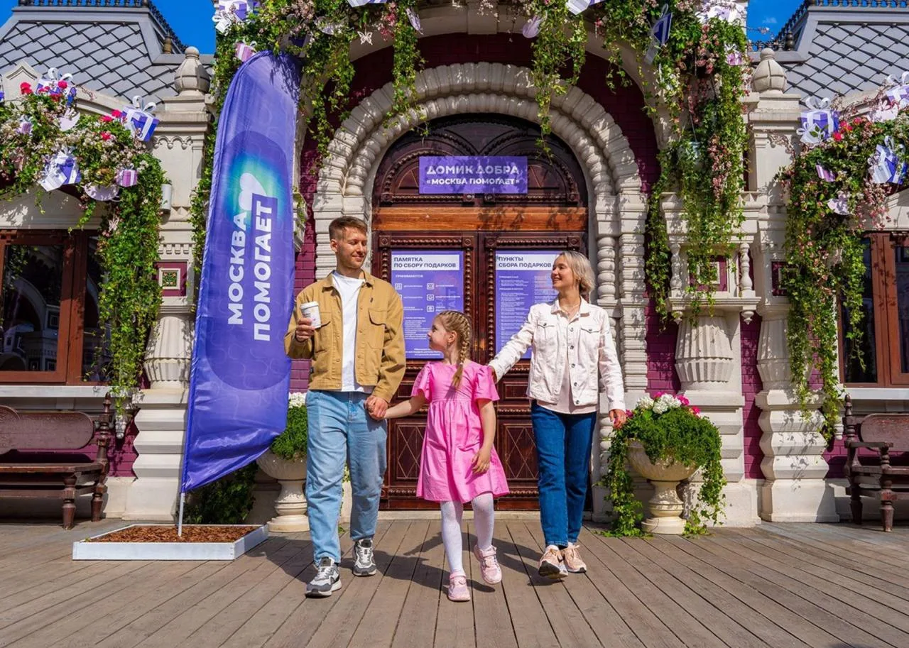 Фестиваль «Пасхальный дар»   В честь праздника Пасхи в столице состоится масштабный благотворительны
