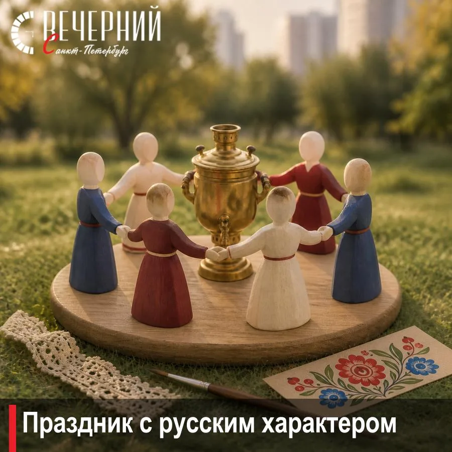 🪆 Фестиваль «Русское раздолье» впервые пройдёт в Кудрово