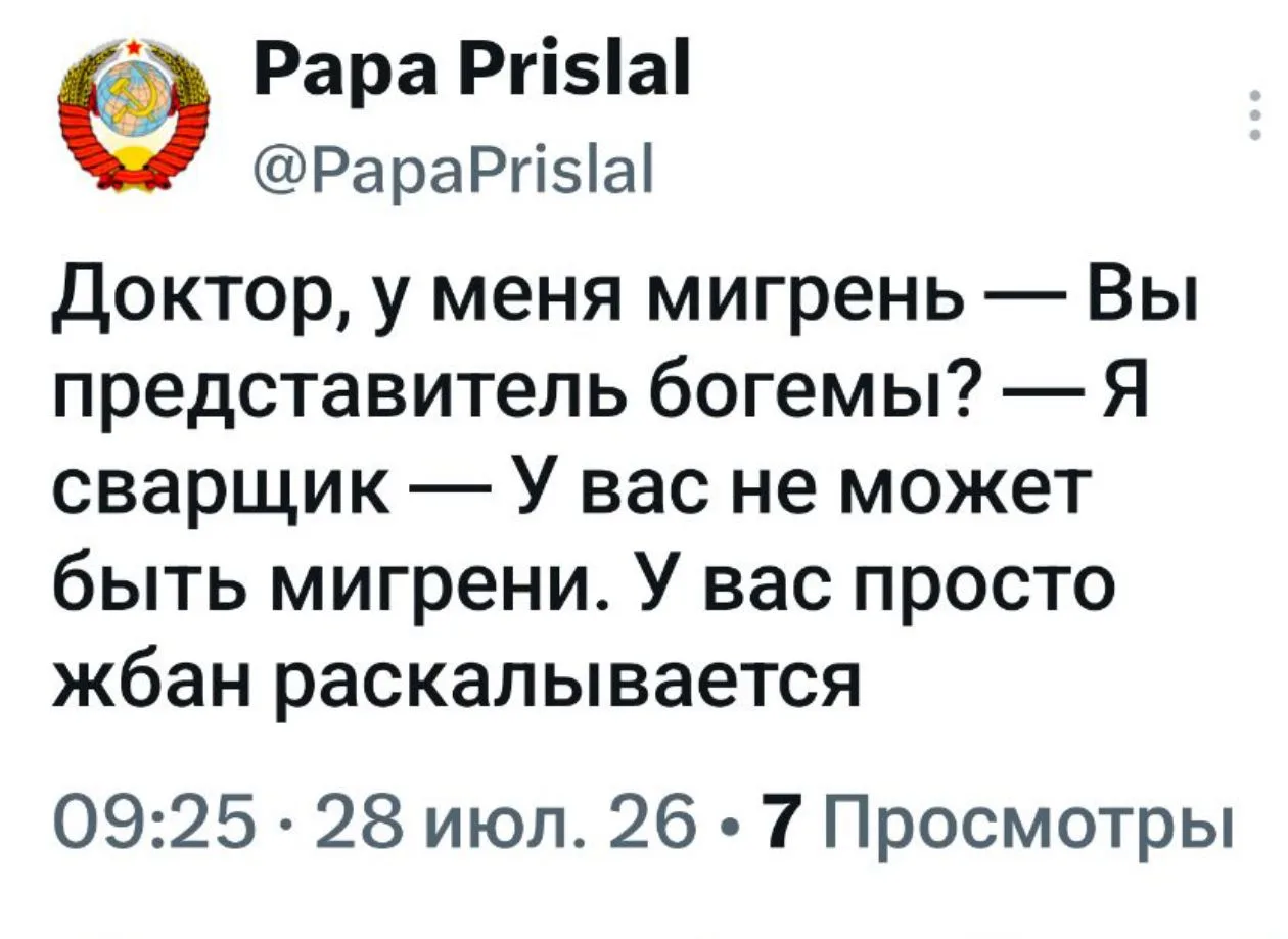 ☝😅