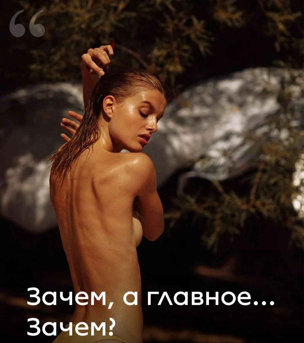Секс без отношений — штука вполне реальная, но почти никогда не бывает самоцелью. Сейча...