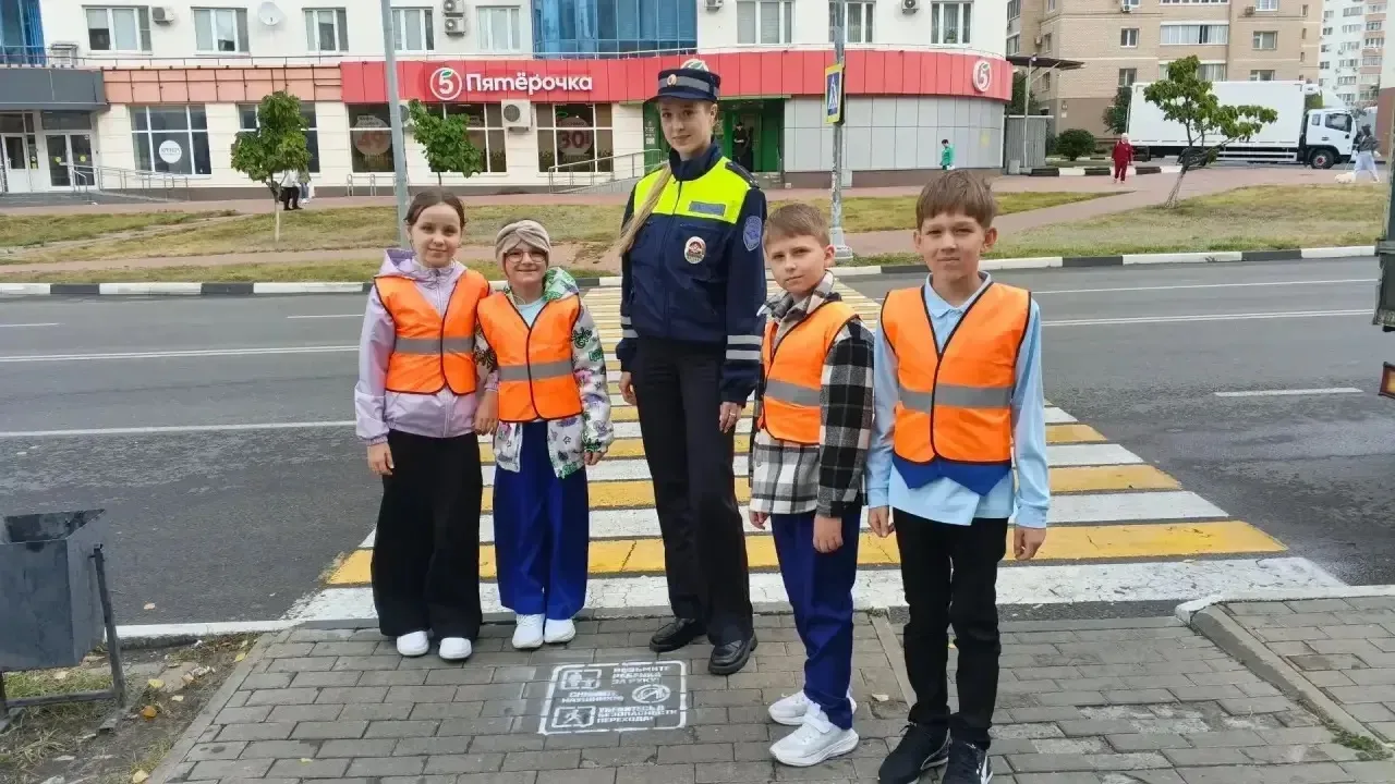 Доброе утро, друзья 👋