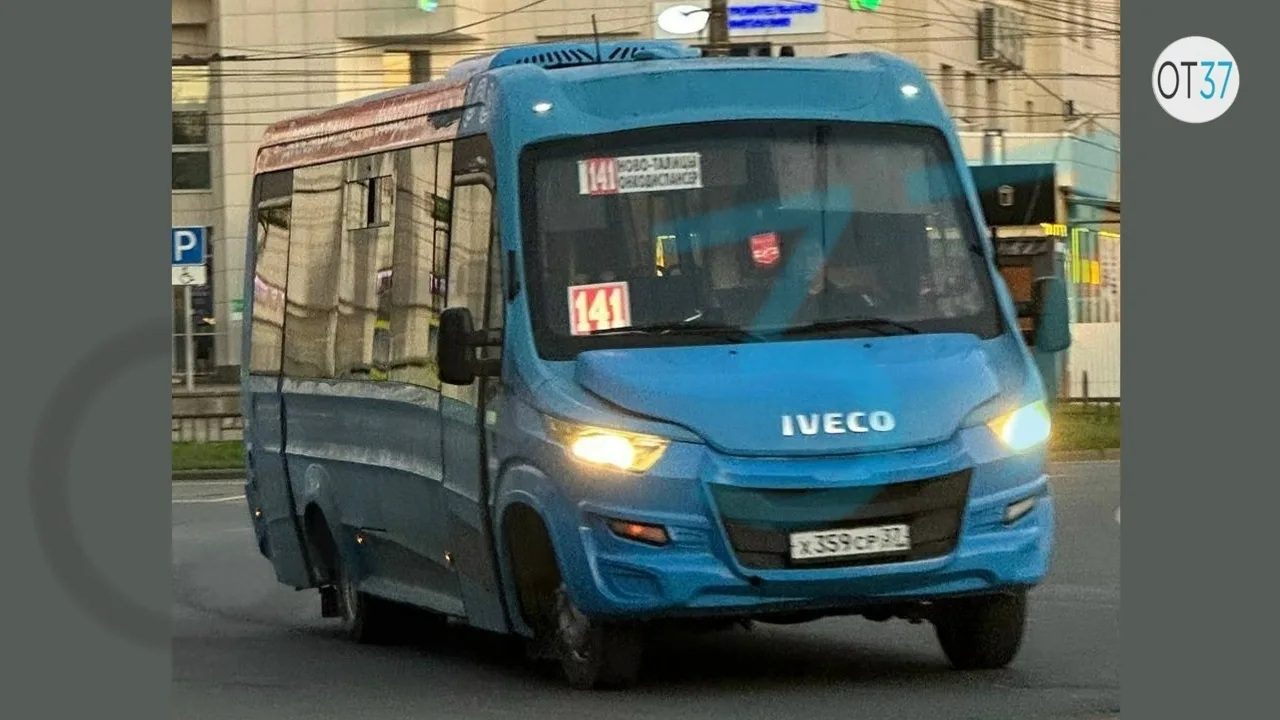 🚌 На маршруте Ново-Талицы — Онкодиспансер заметили автобус из Москвы