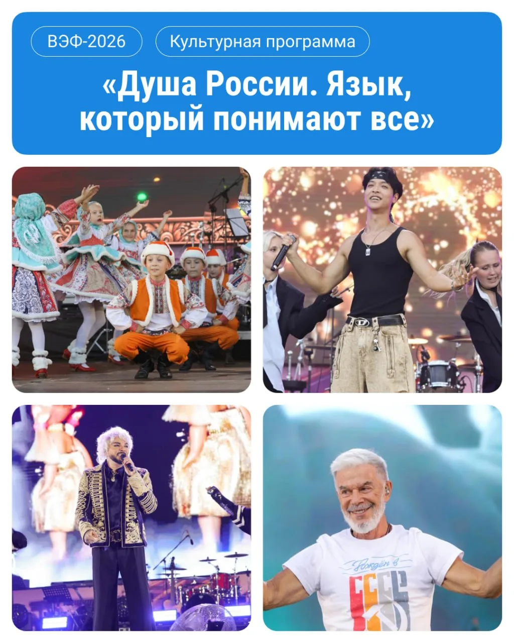 «Матушка земля» на китайском языке — как вам такое? 🇨🇳