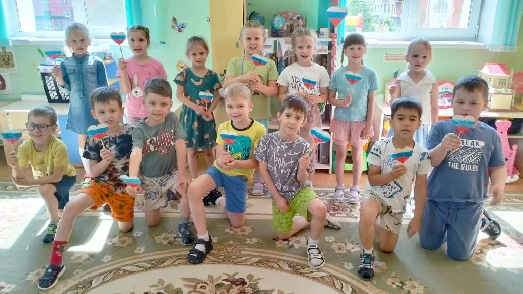 🌟Ребята старшей группы поздравляют всех с Днём России!
В преддверии одного из главных государственн