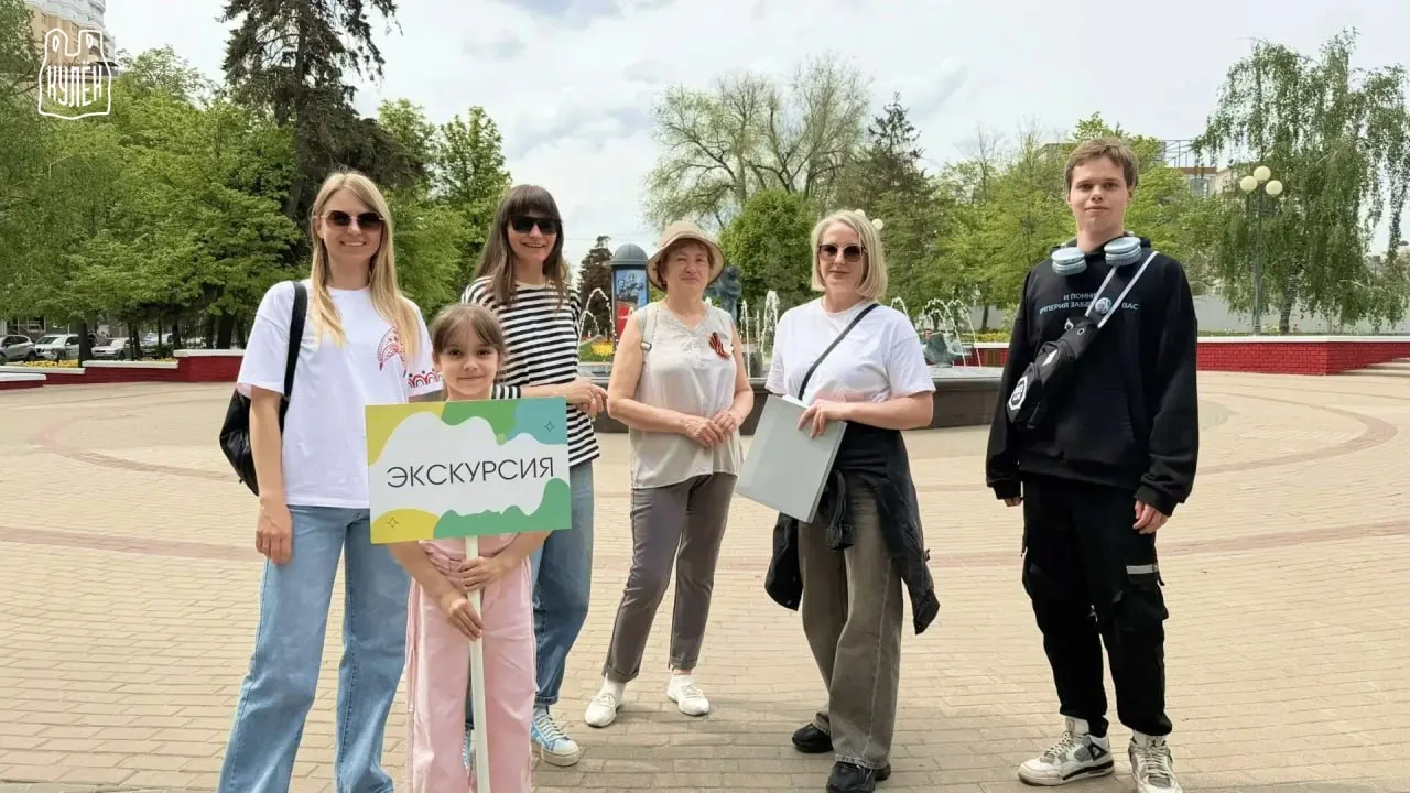 Литературный музей приглашает на необычную экскурсию по центру Белгорода.