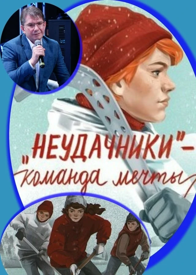 🤼‍♂️ Физкульт-привет, друзья!