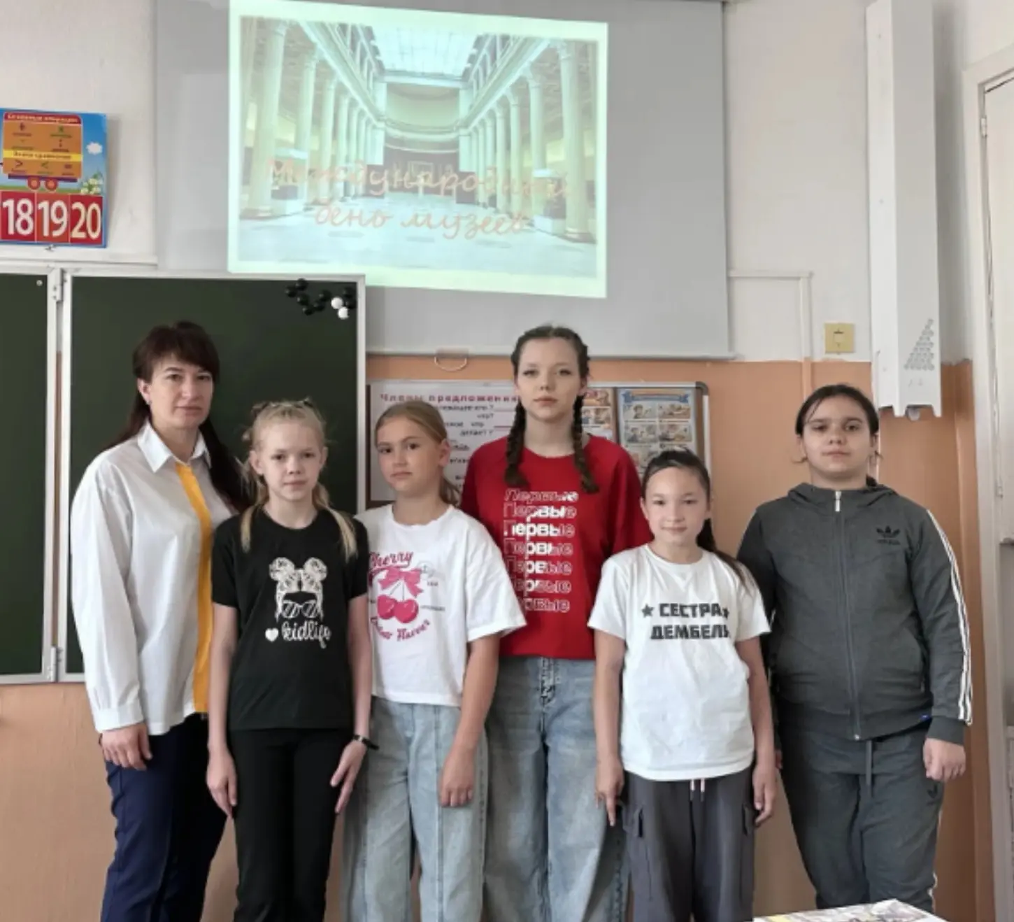 🖼️ 18 мая во всем мире отмечается Международный день музеев.Этот праздник был учреждён...