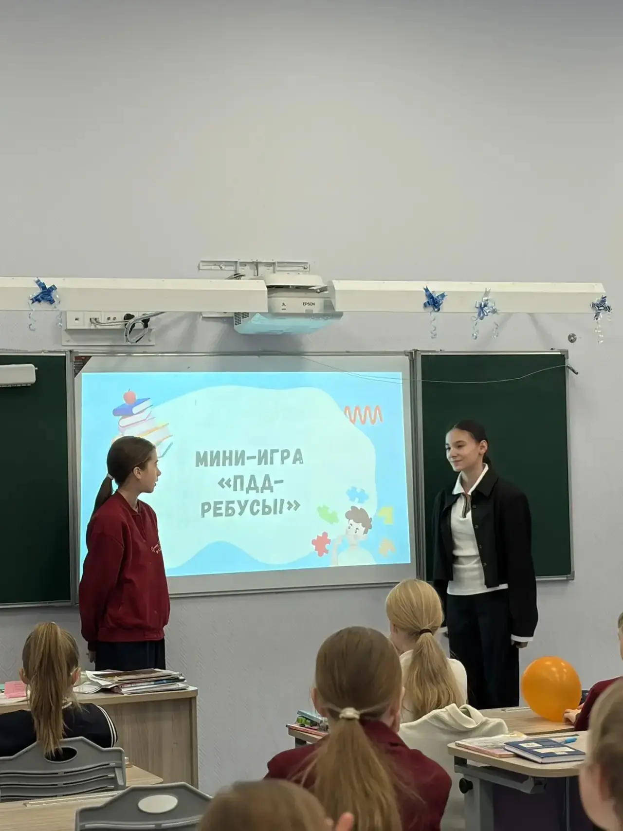 ✨ ЮИДовцы 6 Г класса – пример для всей гимназии! ✨  Ученики из 6 Г класса Гимназия №40 | Екатеринбур
