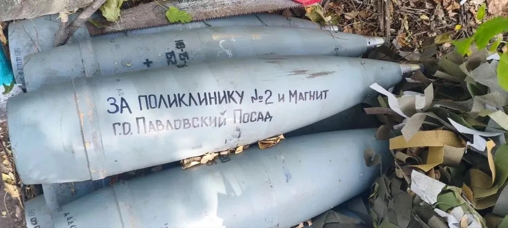 Наши земляки 💪