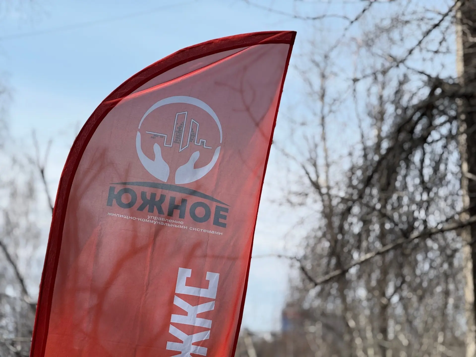 🔔 ВНИМАНИЕ, ЖИТЕЛИ! ГОТОВИМСЯ К ОТОПИТЕЛЬНОМУ СЕЗОНУ 2026–2027