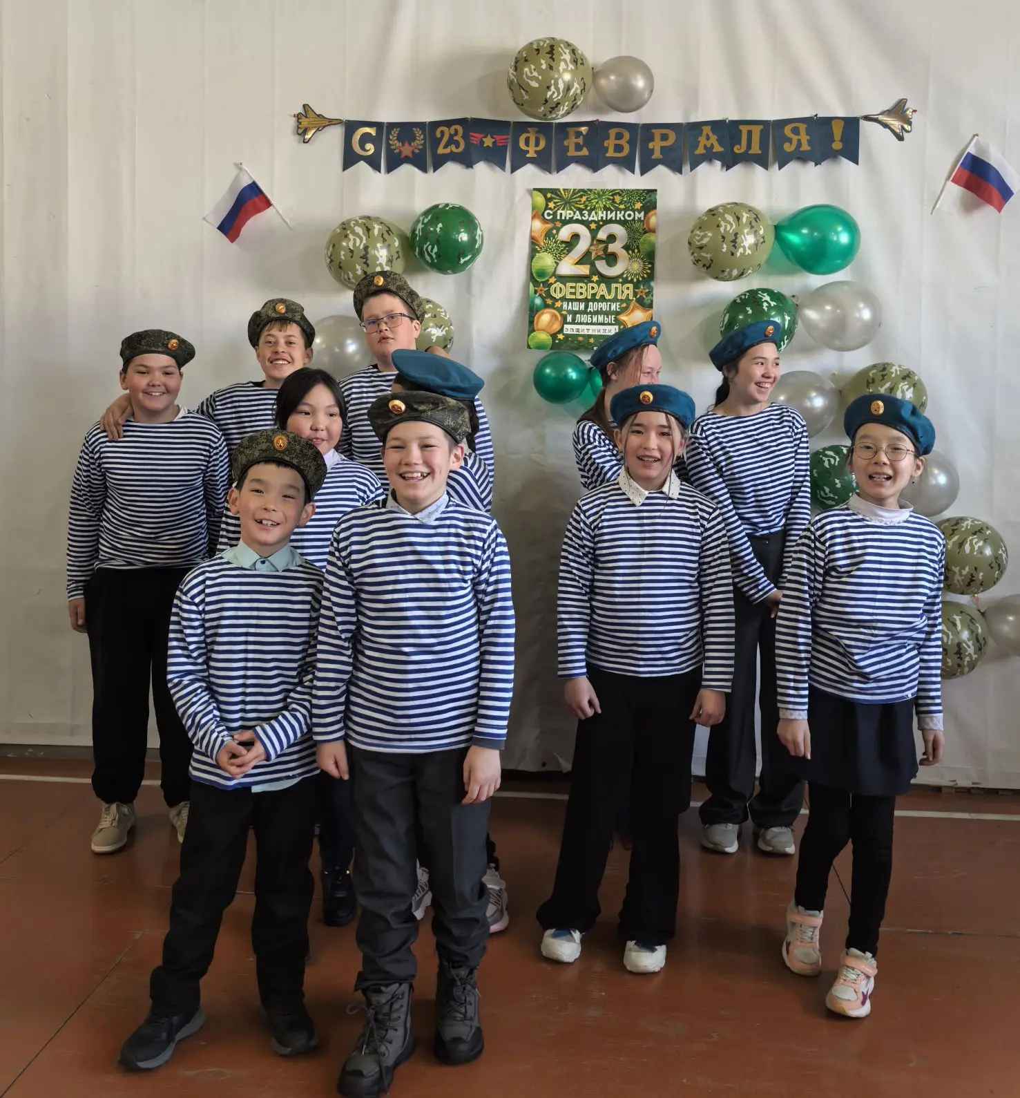 Мероприятие к 23 февраля🇷🇺❤️👇