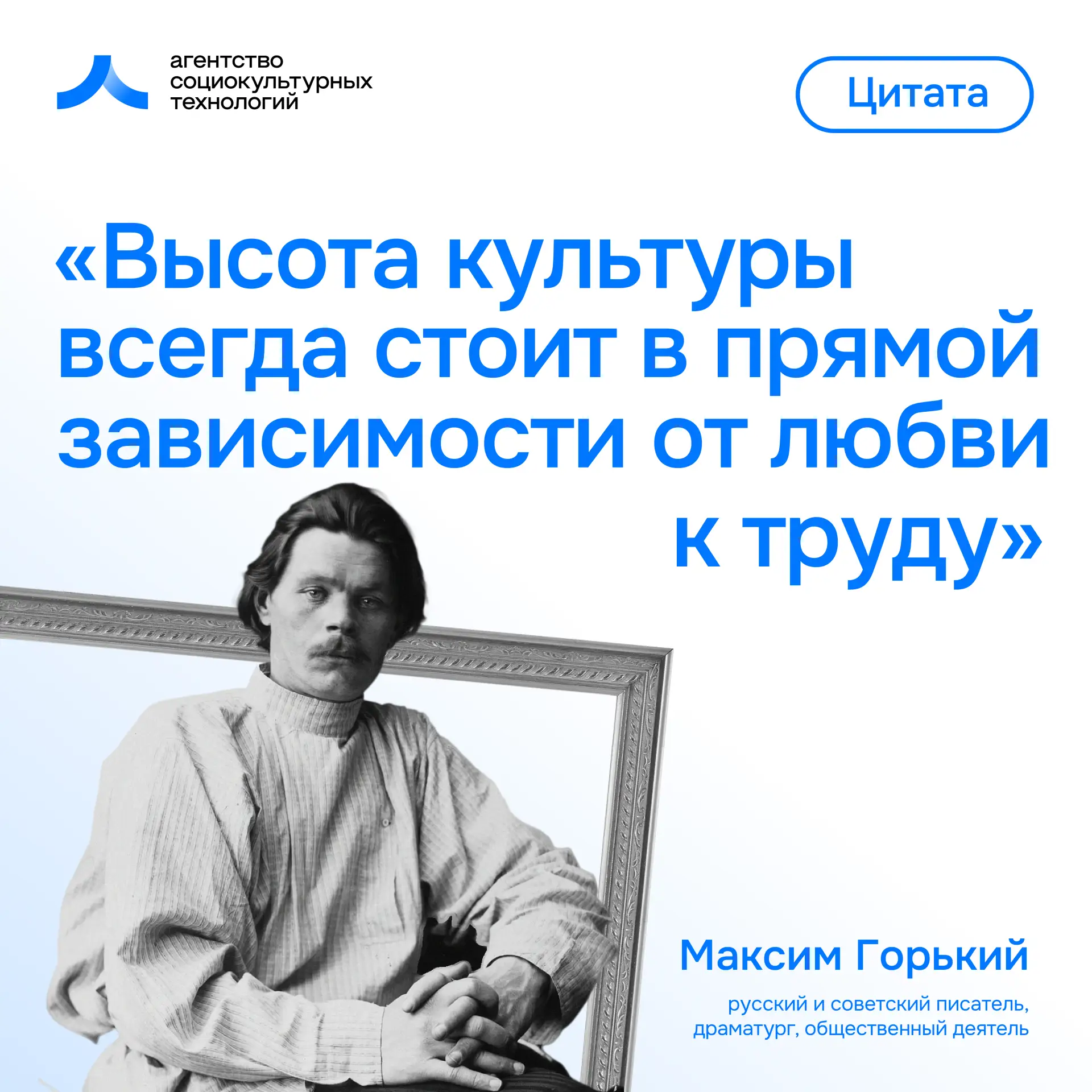 Начинаем неделю с цитат!

Желаем всем продуктивной недели!
