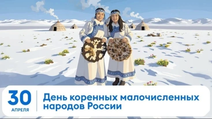🇷🇺Россия – многонациональная страна. На ее территории проживают славянские, тюркские, финно-угорские