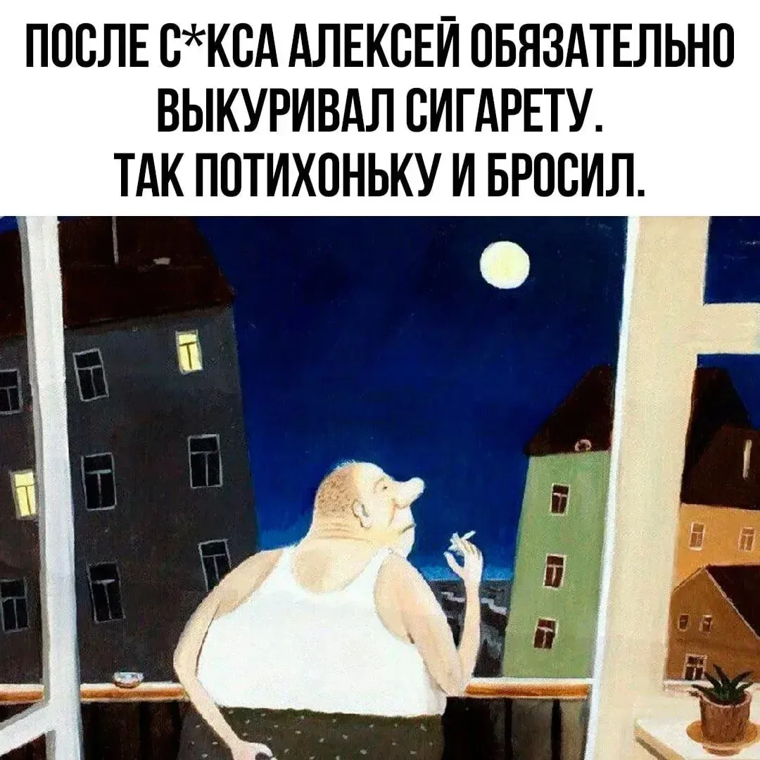 🤣Юмор в картинках