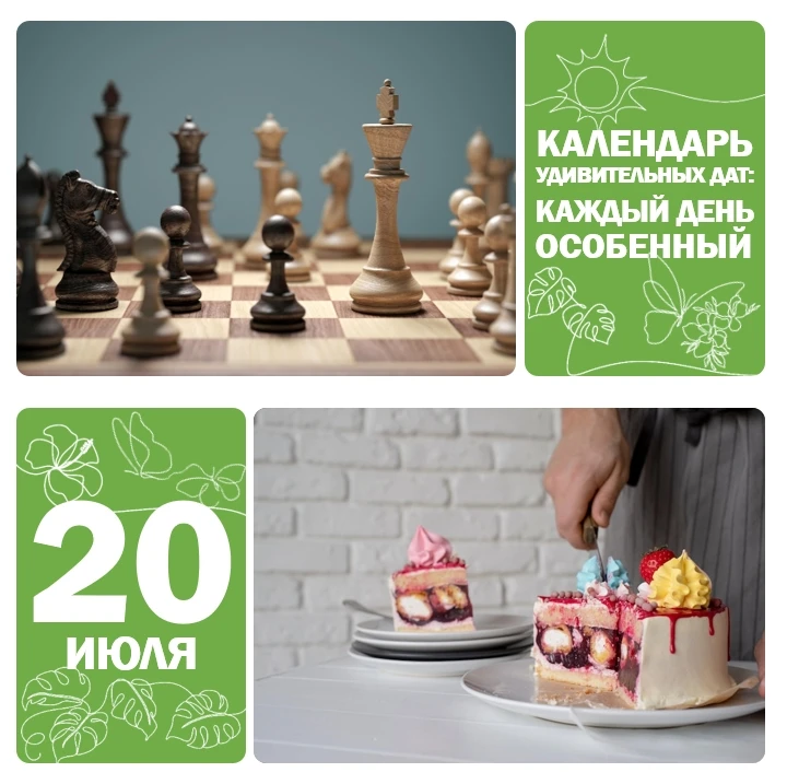 Изображение 1 к публикации «Подслушано Братеево | Алма-Атинская | Зябликово | Москва | Метро Домодедовская | Красногвардейская | Шипиловская | Братиславская | Люблино | Царицыно | Борисово | Орехово | Бирюлёво | Работа |Вакансии»