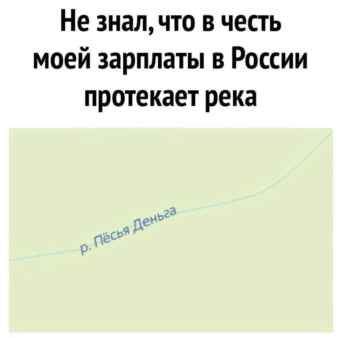 КуЗьМа в ТеМе