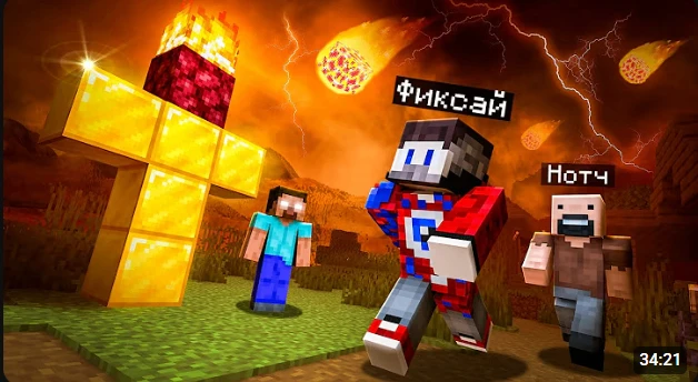😱Херобрин реально Существует и это правда..