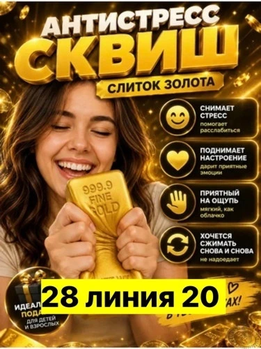 https://vk.com/photo-184814919_493340639