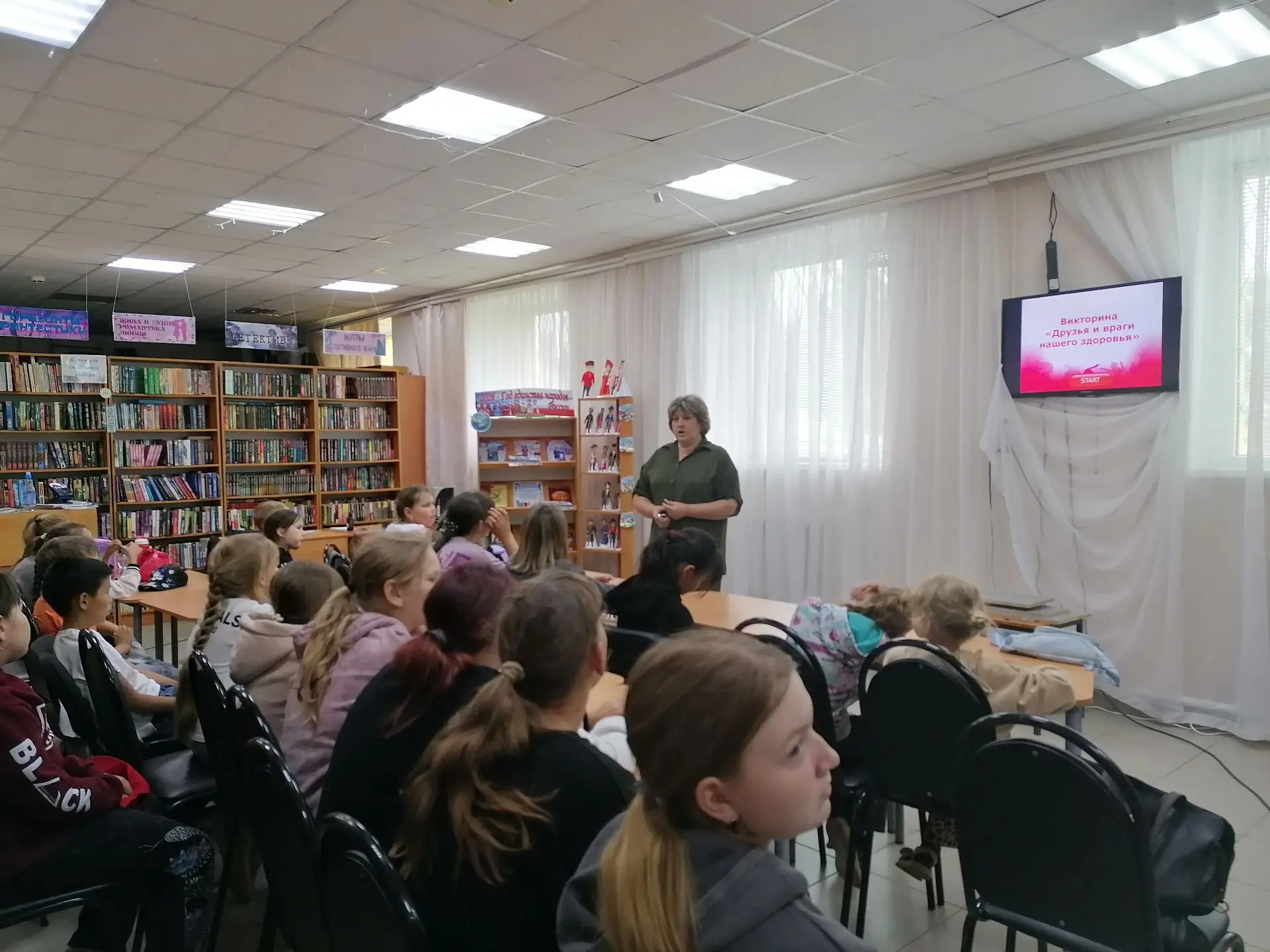 Час здоровья «Здоровым будешь, всё добудешь»
17 июня 2026 года в Центральной районной библиотеке Гор