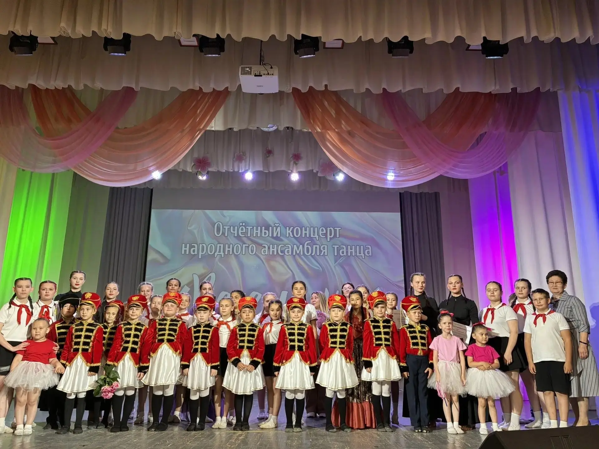 🌠Яркая точка сезона!
 
5 июня  зрительном зале РДК гремели аплодисменты - свой отчетный концерт пок