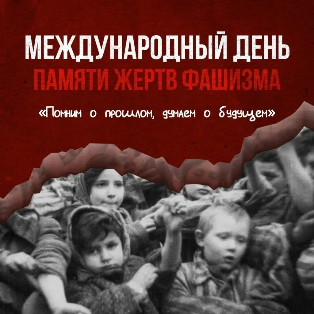 🌍УЛИЦА МИРНЫХ ОКОН