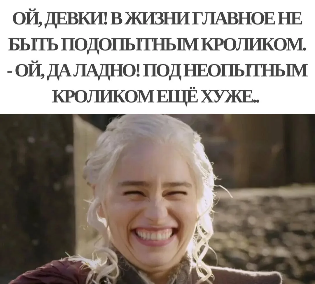 Раневская.LIVE