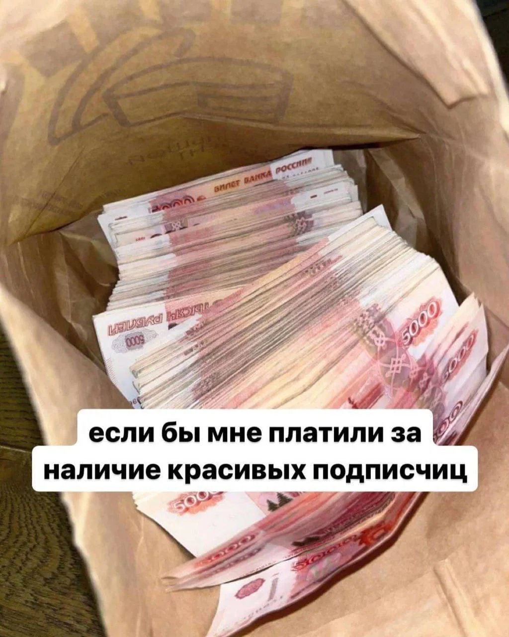 Девочки, я вас вижу😍