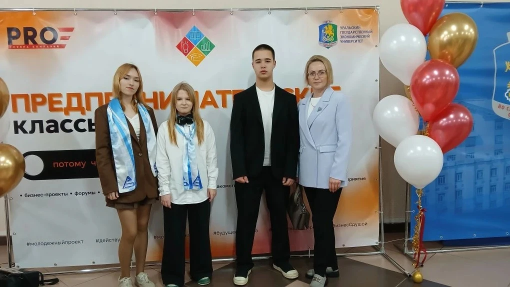 Гранд-финал в УрГЭУ 🎓🎓🎓  4 апреля в УрГЭУ состоялся гранд-финал Предпринимательского класса.  Финали