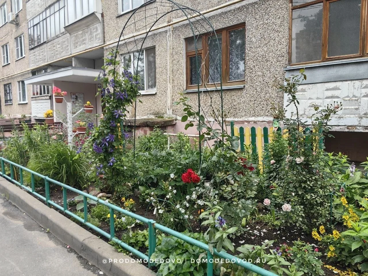 Администрация информирует: завтра, 16 июня в 17:00 в Домодедово пройдут обходы дворов.
 
Начальники 