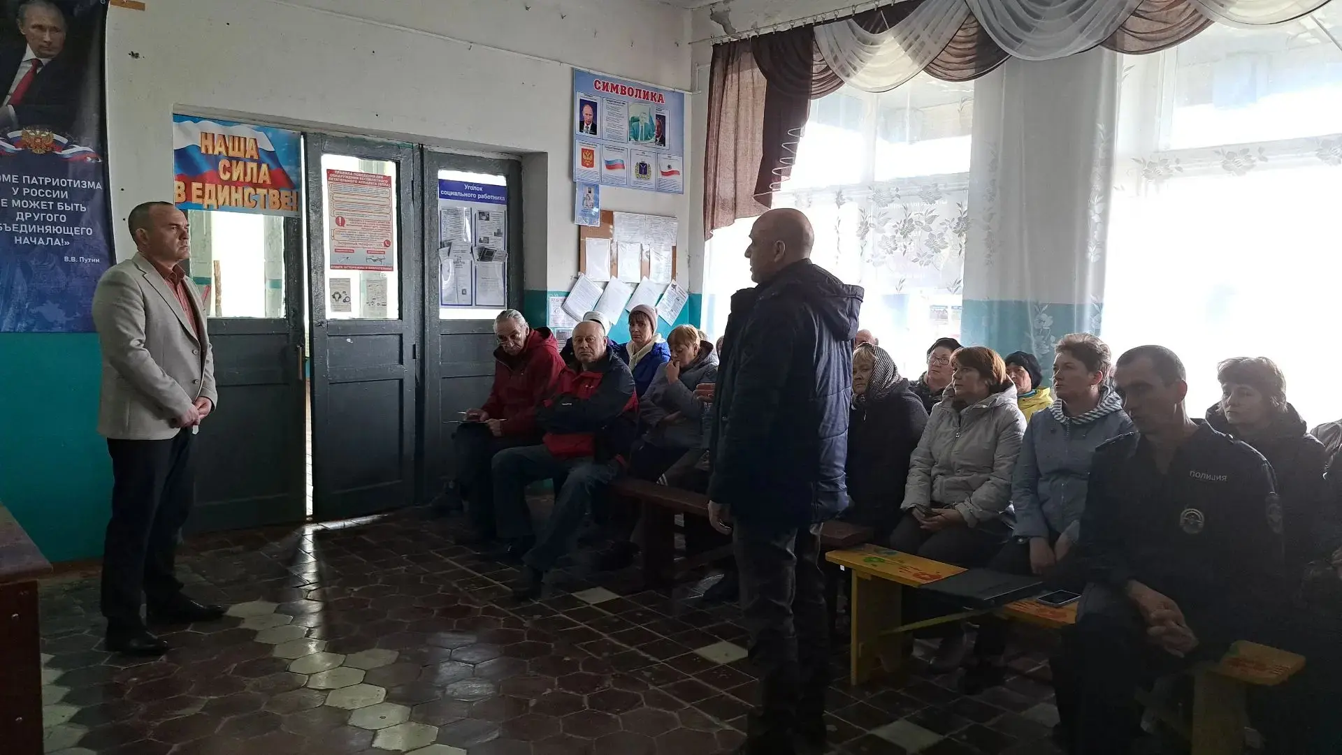 Сегодня принял участие в собраниях сел Жестянка и Клинцовка, в которых также приняли уч...