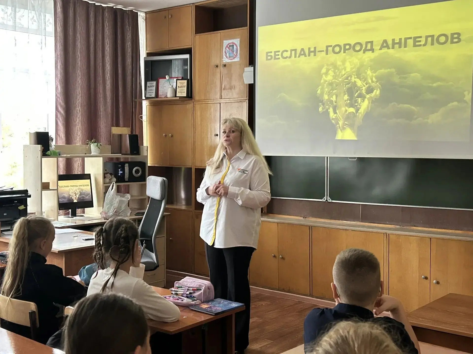 Трагедия Беслана - боль России
