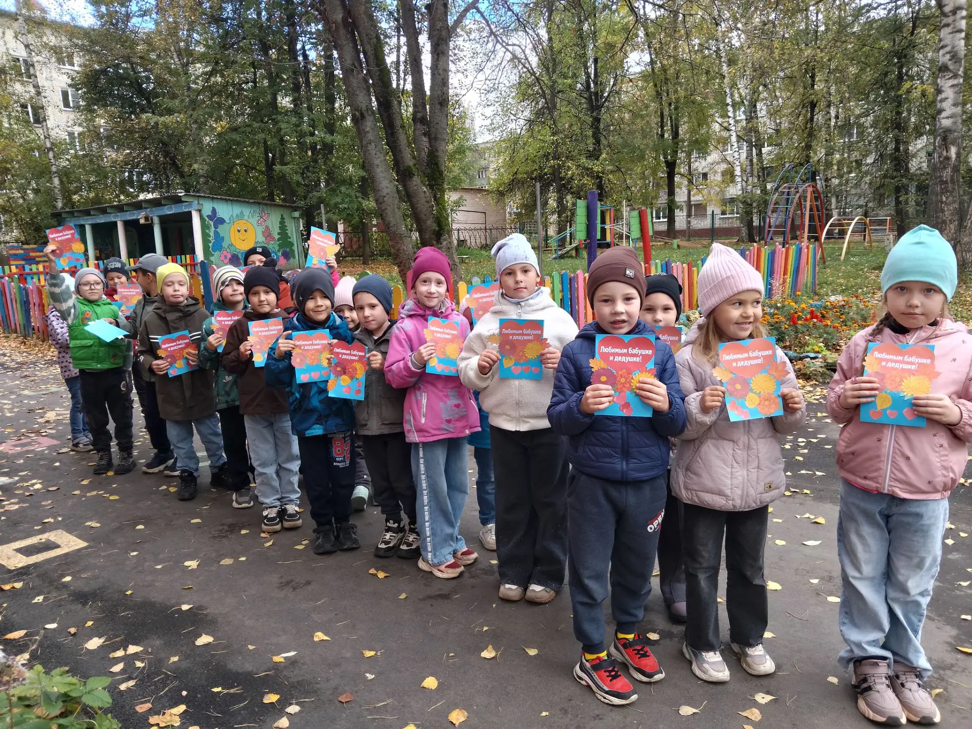 Сегодня в России отмечается праздник- день пожилого человека.