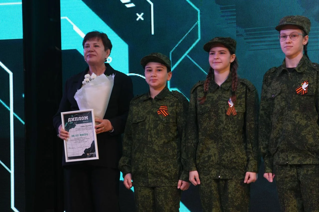 🇷🇺 Прекрасные новости! Сегодня в Ставропольском дворце детского творчества состоялось награждение ко
