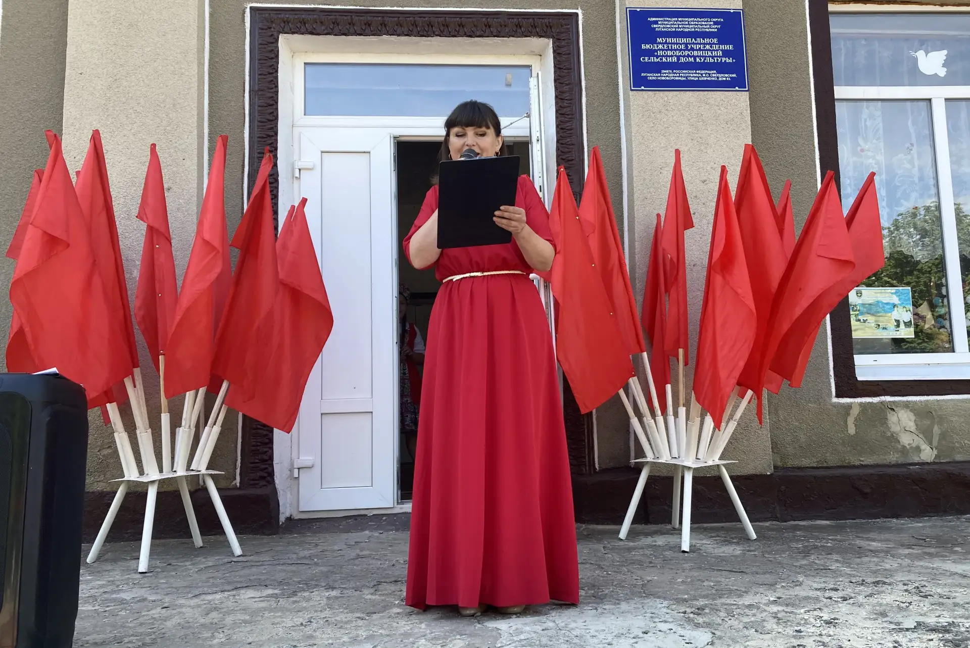 12 июня наша Родина отмечает праздник - День России! В преддверии этого замечательного праздника в Н